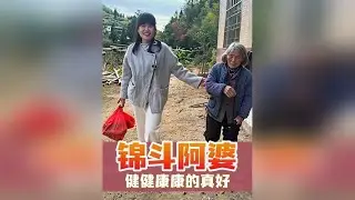经同意发布