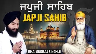 02-02-2026 | Japji Sahib Path | ਭਾਈ ਗੁਰਬਾਜ ਸਿੰਘ ਜੀ | Morning Nitnem | #JapjiSahib #nitnem
