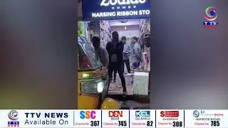 EZ Task Force Raid on a Narsingh Ribbon Store in begum bazar for selling Duplicate Karachi mehndi