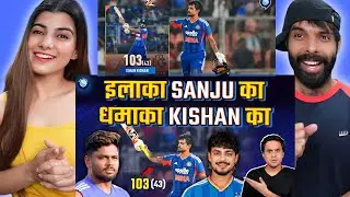 Sanju Samson के घर पर दिखा Ishan Kishan शो | ‪@RJRaunac