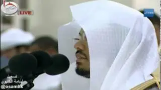 سورة الزمر كاملة خاشعة للشيخ ياسر الدوسري رمضان 1435هـ