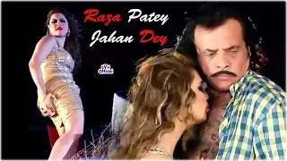 Sta Dagha Nafrat Chey Za Pa Meena Key Badal Na Kam Noom Ba Mey Laila Na V | Tezaab Movie Song
