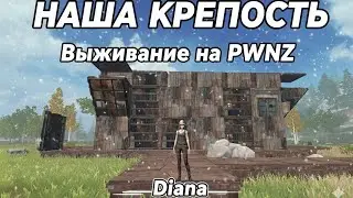 💕💗Выживание дуо Last island of survival lios  на проекте PWNZ💗💕 #lios #ldrs #last
