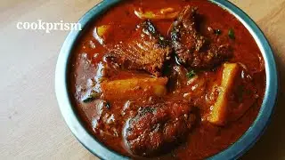 Bengali Rohu Fish Curry with Aloo | Rui Maacher Jhol | CookPrism