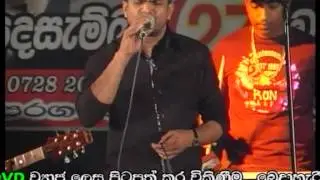 Cchalaka Chamupathi with sanidapa