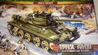 Sembo Block T-34 tank REVIEW