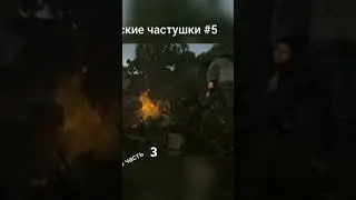 долгожданся часть 3 на 10 предпоследная часть #music #remix #beats #dj