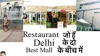Smoke House deli| Restaurant Between two malls| Restaurant in Vasant kunj  Promenade mall