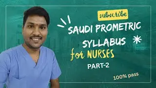 ПРОГРАММА ЭКЗАМЕНА SAUDI PROMETRIC, ЧАСТЬ 2, SCFHS//ЭКЗАМЕН SNLE//СОВЕТЫ ДЛЯ НАЧИНАЮЩИХ@varkalavlogs