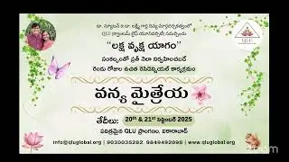 జ్ఞానోదయం on Vemana Sathakalu - Atma Shuddhi (Part 2) by Nirmala Kavuri - Day 164