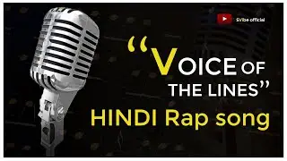 Voice Of The Lines || SVibe || prod by Tune Seeker