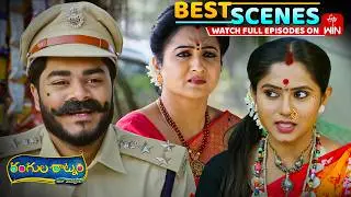 Rangula Ratnam Best Scenes : 19th February 2026 Episode Highlights | Watch Full Episode on ETV Win