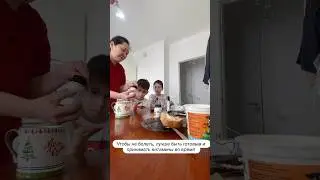 Для полной информации  +77754199750 напишите