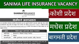 Sanima Life Insurance Vacancy 2082 | New Job Openings in Nepal