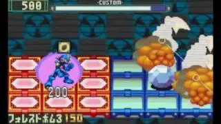 RM.EXE2 - Prism Glitch Demo