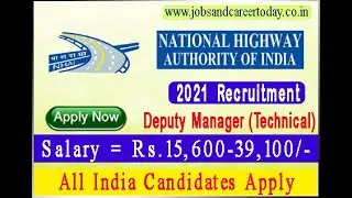 NHAI Recruitment 2021| No Fees| ₹56,000 Salary | Apply Online