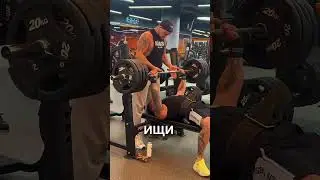 Уверено иду к своей цели.
