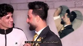 حفل عقد قران الحبيب💜ضياء ناجح المنصوري💜 التصوير والمونتاج عبوسي الخادم  07708449687