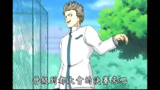 AKUTSU JIN THEME mpeg4
