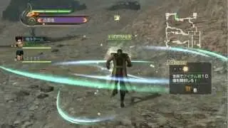 Shin Hokuto Musou - Online VS Mode