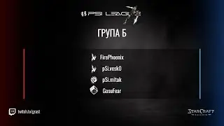 Psi League 2023 - Group B