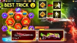 ALL EVO GUNS MAX-NEW EVO VAULT| FREE FIRE NEW EVENT|FF NEW EVENT TODAY|NEW FF EVENT|GARENA FREE FIRE