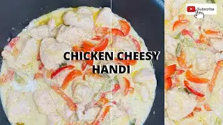 Chicken Cheese Handi | Indisch Kochen | #shorts