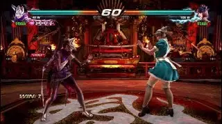 Tekken Kunimitsu II T7 ps4 Bandai Namco 2/1/2026 fights