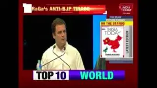 RaGa Compares Modi To Hitler
