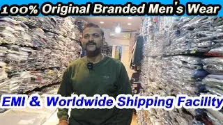 100% Original Branded Men&rsquo;s Wear||EMI & Worldwide Shipping Facility@startupsutram