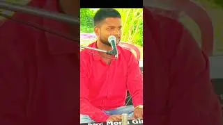 Monu giri dhawak kirtan video l viral astjam kirtan video l #video #kirtan