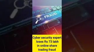 online trading scams  being lured into a fraudulent trading scheme.