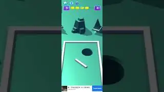 Buca! Fun, Satisfying game 1-5