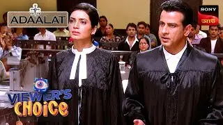 The Question Of Innocence | Adaalat (Bengali) | Full Episode | Viewers Choice