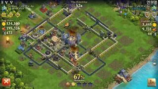 VV vs 아메리카노한잔 #1 (CWA lvl 294) 2D