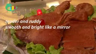 Famous Chinese dish: roast suckling pig