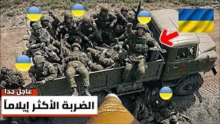 مشاهد من إلتحام مباشر الضربة التي لم يراها الرادار حرب الأشباح في سيفيرسك المتجمدة