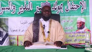 فضيلة شيخ عبدالله عيسى محمد، 254705889568+