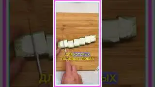 ПРОБУЕМ!        И     #рецепт #видео #video #пп #простойрецепт #рецепт #новыйгод #вкусно #тренды