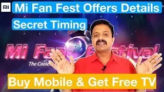 (Imp. Timing Secrets) Mi Fan Fest Offers Secret Timing & Details | On 5 - 6 April 2018