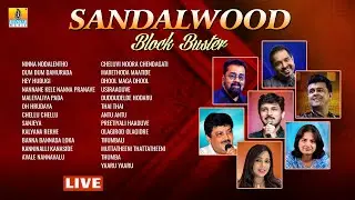 🅛🅘🅥🅔 | Sandalwood Block Buster Jukebox | Jhankar Music