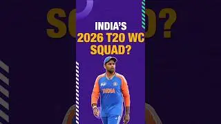 #Состав сборной Индии на #T20WC 2026 #Шорты #CBShorts