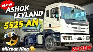 Ashok Leyland 5525 AN 2025 🚛 Tractor Trailer Truck Review | Price, Mileage & Features | STAR RIDES 