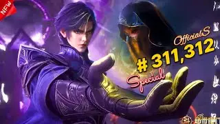 Legacy of Spirit Realm Anime Part:) 311,3012I Anime Land Explain In Hindi/Urdu IAnimeLand2.0M