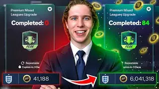 We&rsquo;ve NEVER Seen An SBC Give SO MANY COINS!