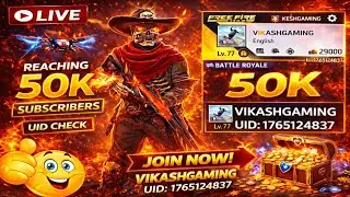 FREE FIRE LIVE 🔥 UID CHECK LIVE 😱 REQUEST SEND | CUSTOM ROOM | FF LIVE HINDI #freefirelive #uidcheck