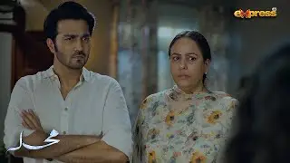 Shamsa ka plan… Noor ki ghar wapsi….... | Mohalla - Express TV