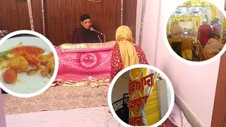 Hum gye path pr  🥰❤