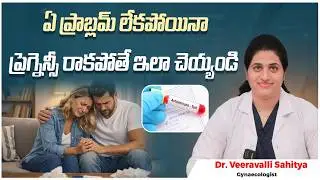 All Tests Normal But Not Pregnant? | Unexplained Infertility Causes & Treatment | ARC Fertility