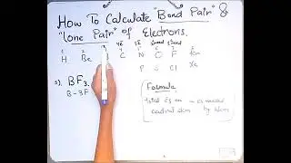Trick To Find Lone Pair and Bond Pair Of Electrons#lonepair #bondpair #electrons